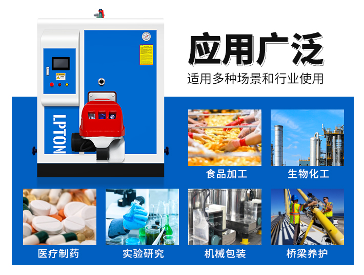化工行業(yè)為什么使用蒸汽發(fā)生器呢？