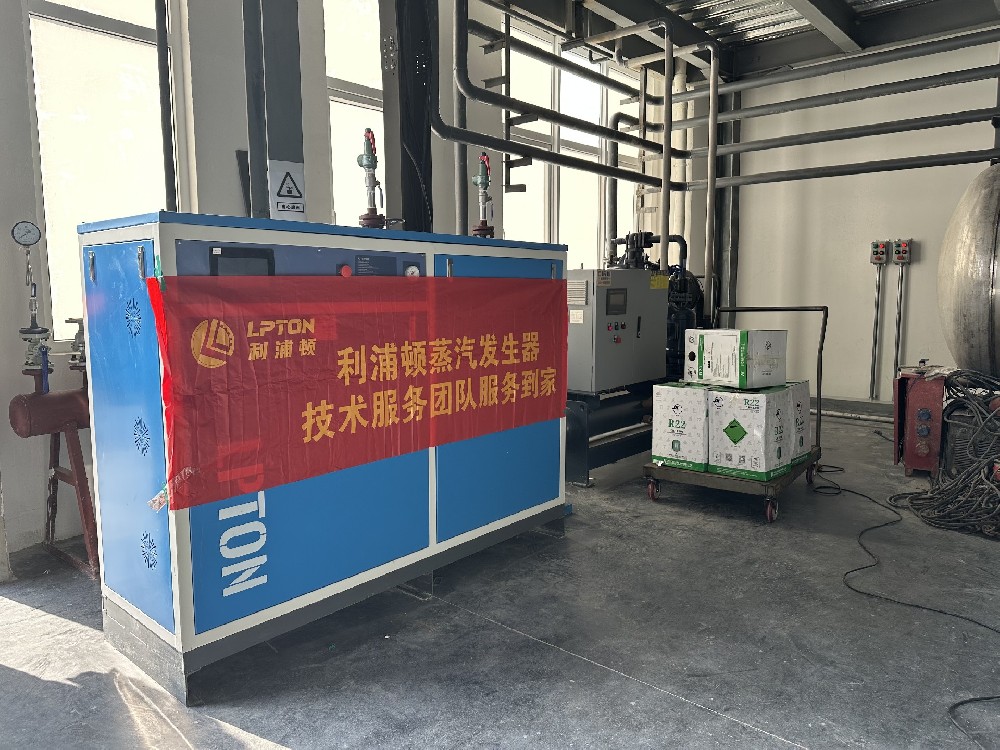 如何清洗蒸汽發(fā)生器？