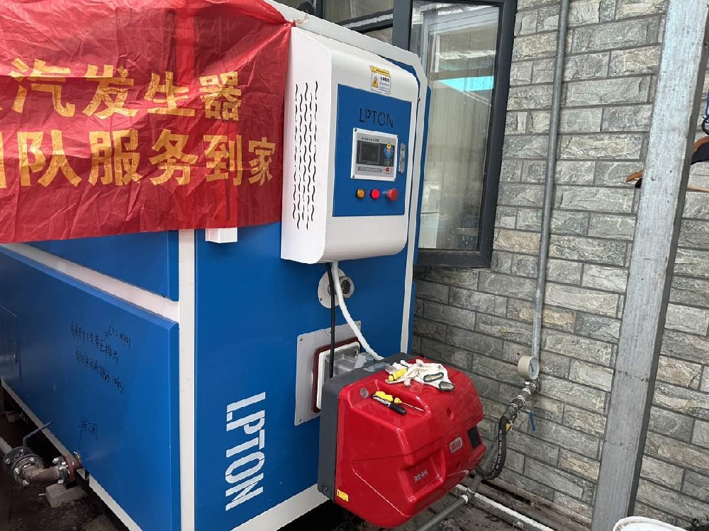 使用燃油蒸汽發(fā)生器時(shí)，需要注意哪些？