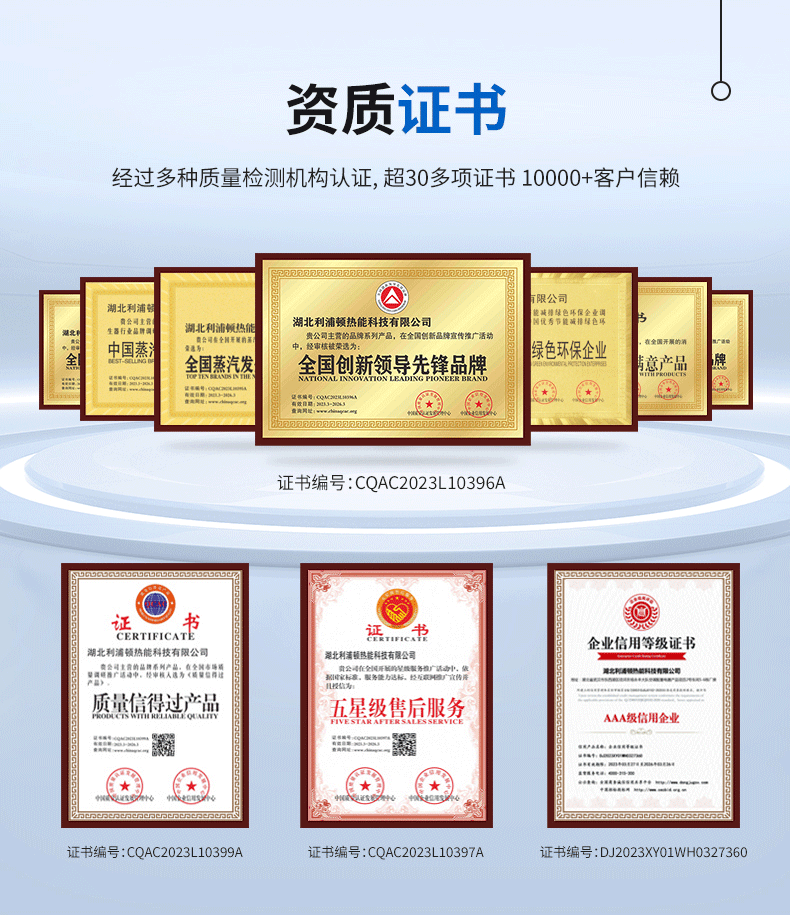 定制西門子PLC詳情_10.png